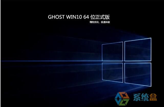 Win10ʽ RS4 64λüѰ20187 ISO