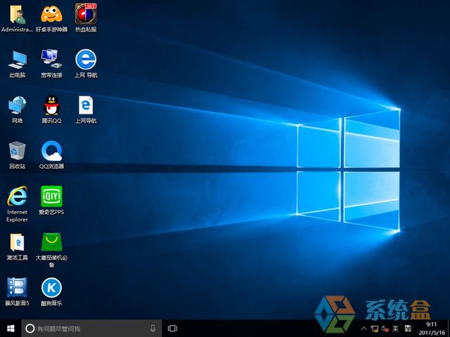 Թ˾GHOST WIN10 X64 װרҵ V2017.0664λ