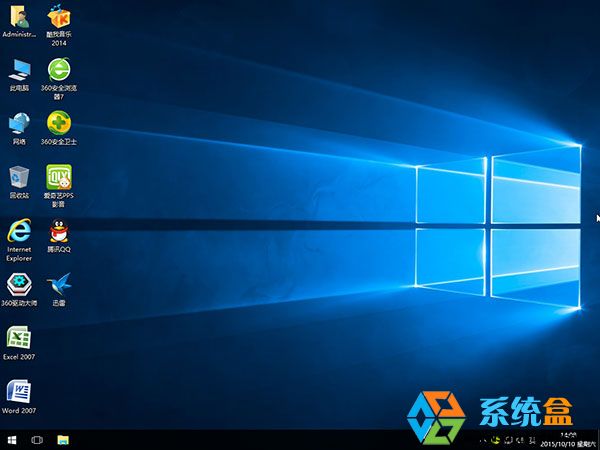 系统盒Ghost Win10 64位专业版_正式免激活版2015年10月  ISO镜像高速下载