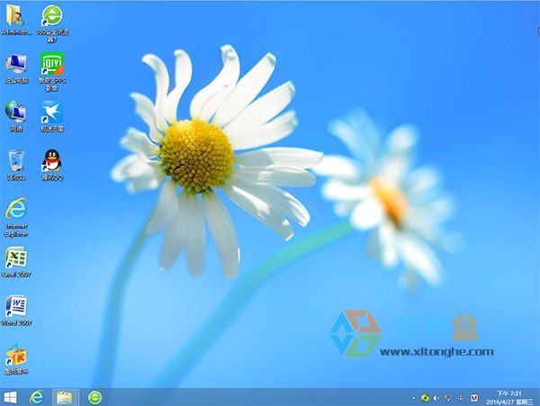 Win8.1ʽ_Ghost Win8.1 64λ콢ذV2016